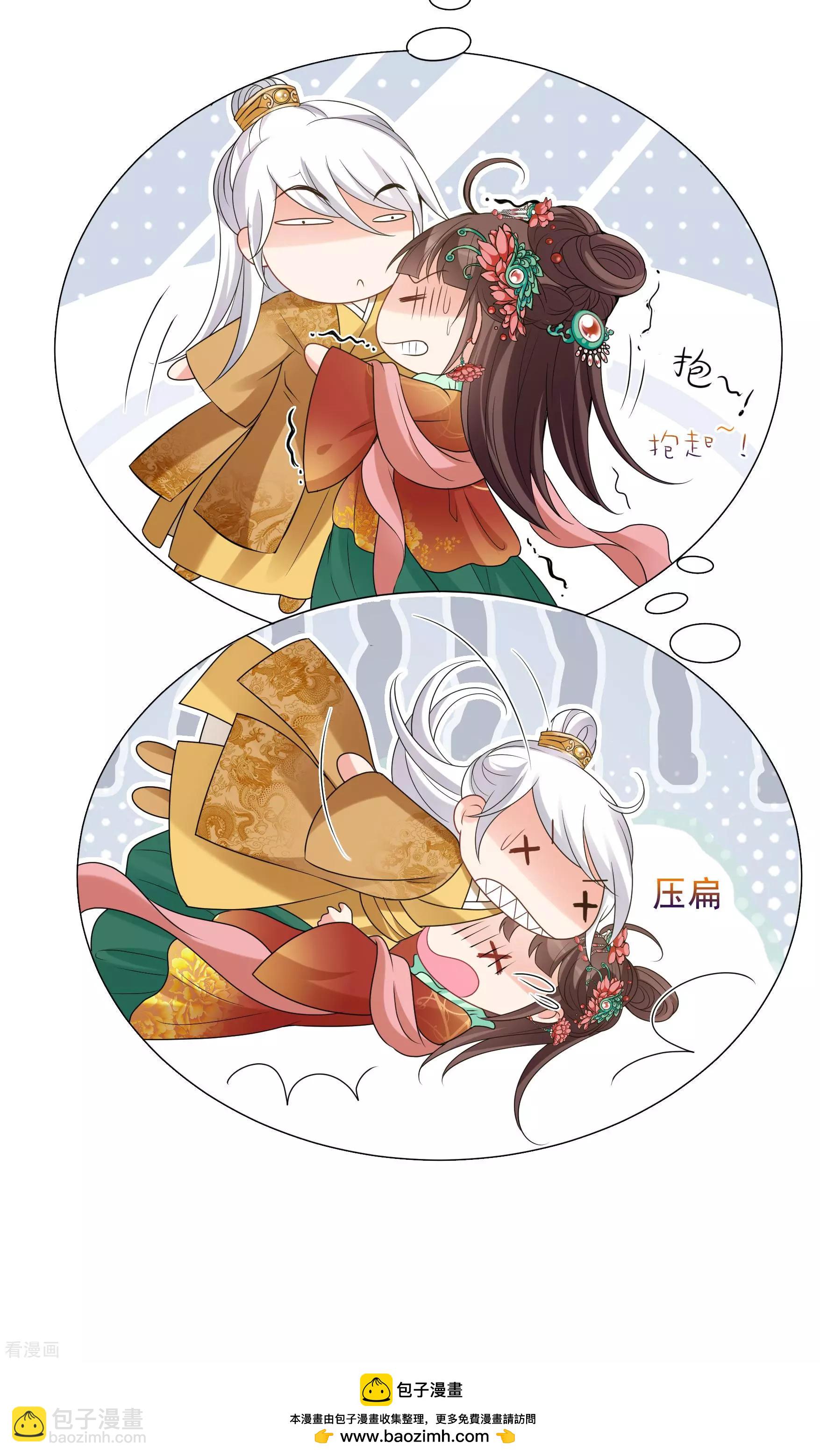 第2季第37话 道高一尺，魔高一丈！1-第236话