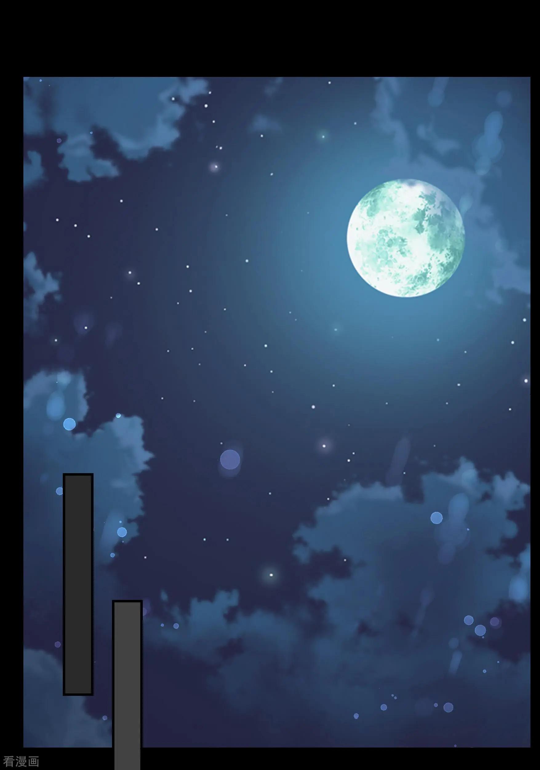 第2季第43话 夜半私会1-第242话