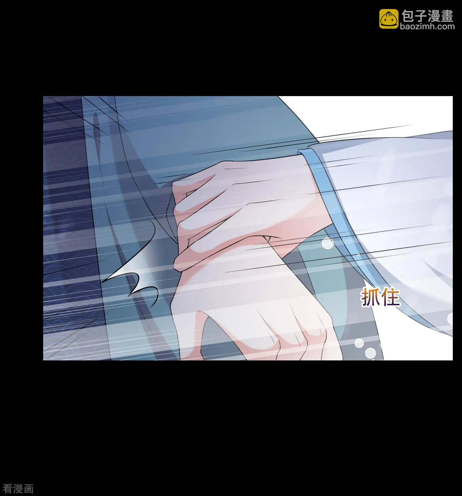 第2季第43话 夜半私会1-第242话