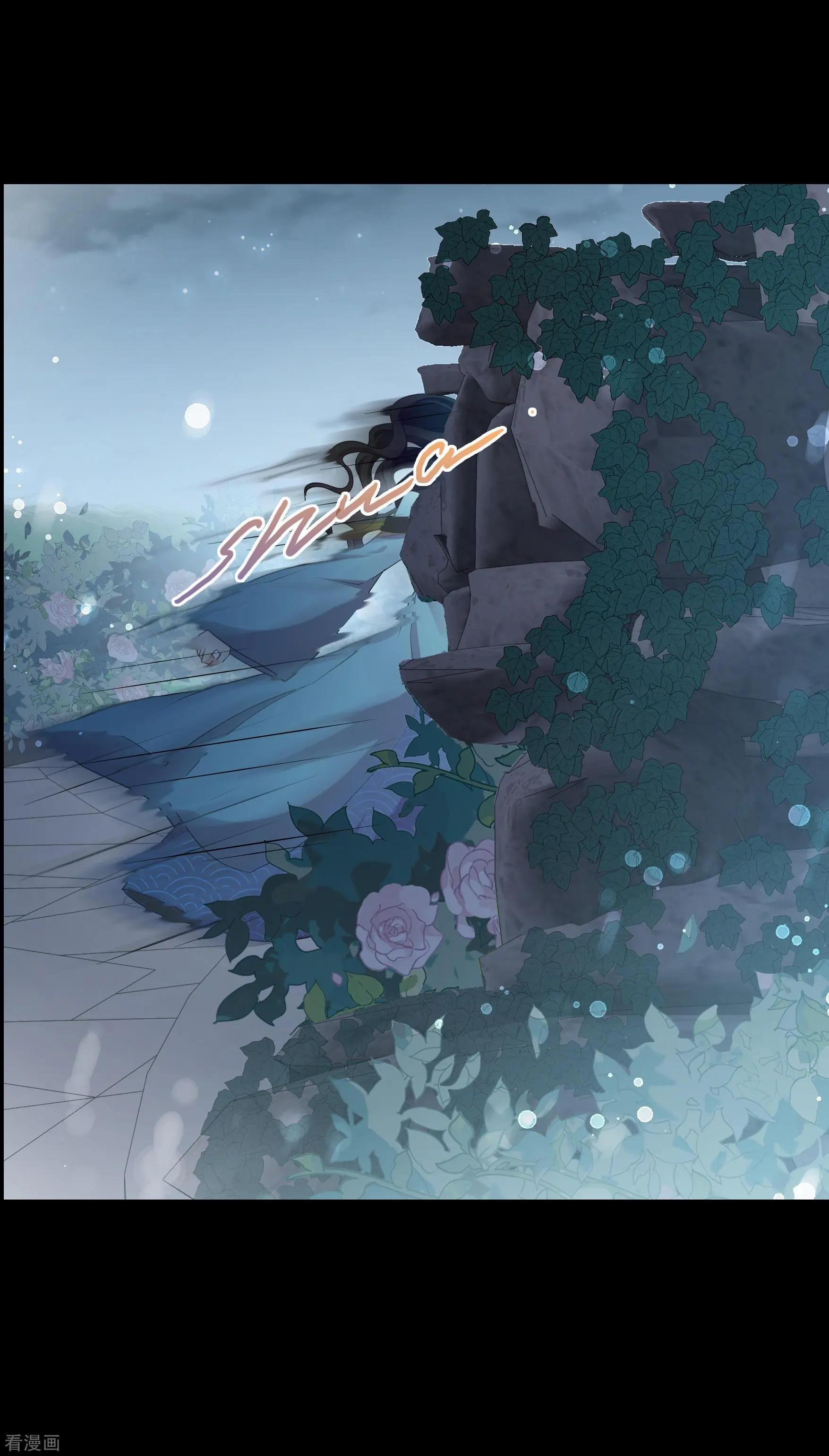 第2季第43话 夜半私会1-第242话