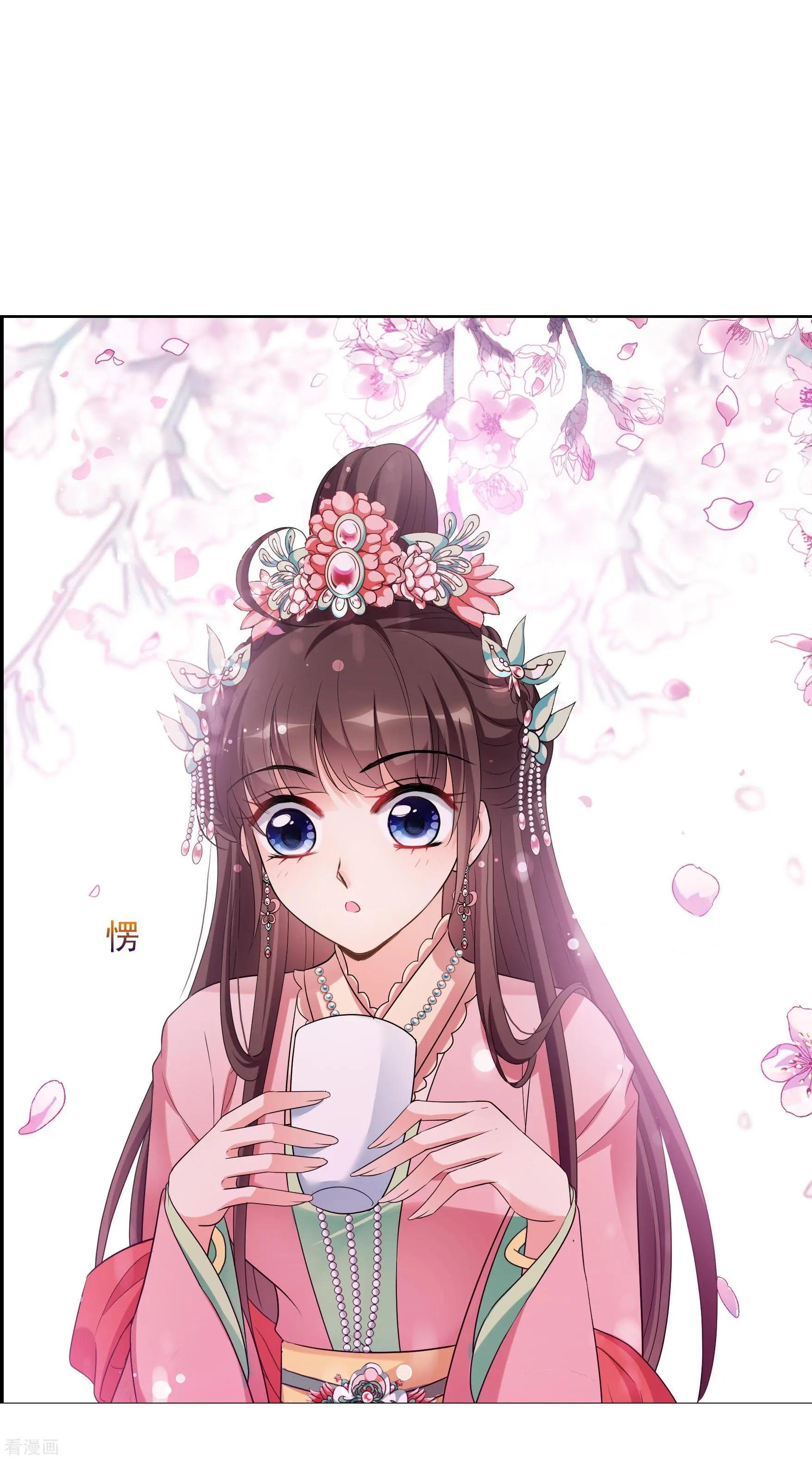 第2季第43话 夜半私会1-第242话