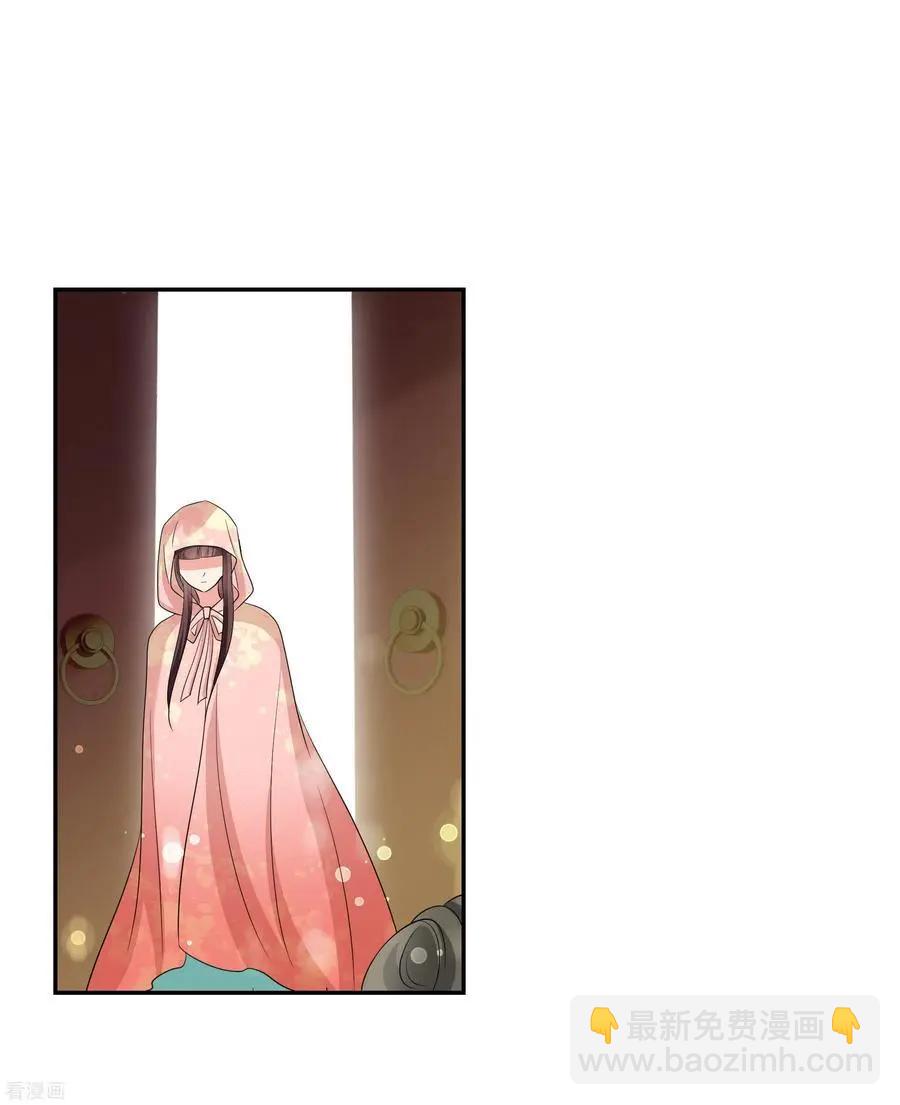 第2季第49话 被她逮个正着！1-第248话