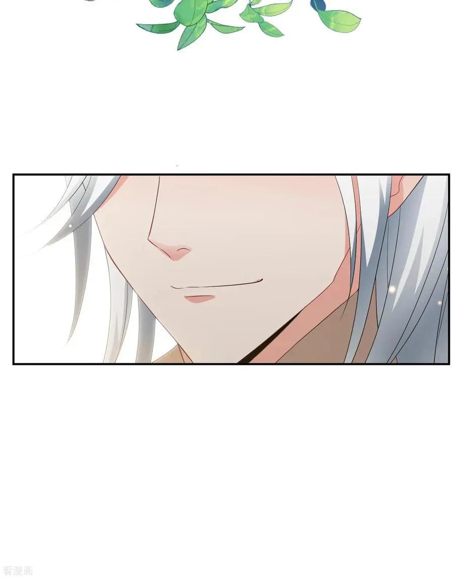 第2季第57话 失踪的小桃3-第256话