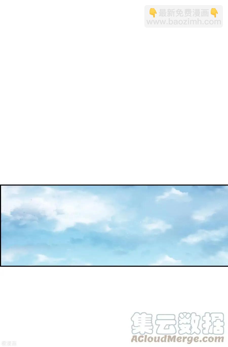 第2季第57话 失踪的小桃3-第256话