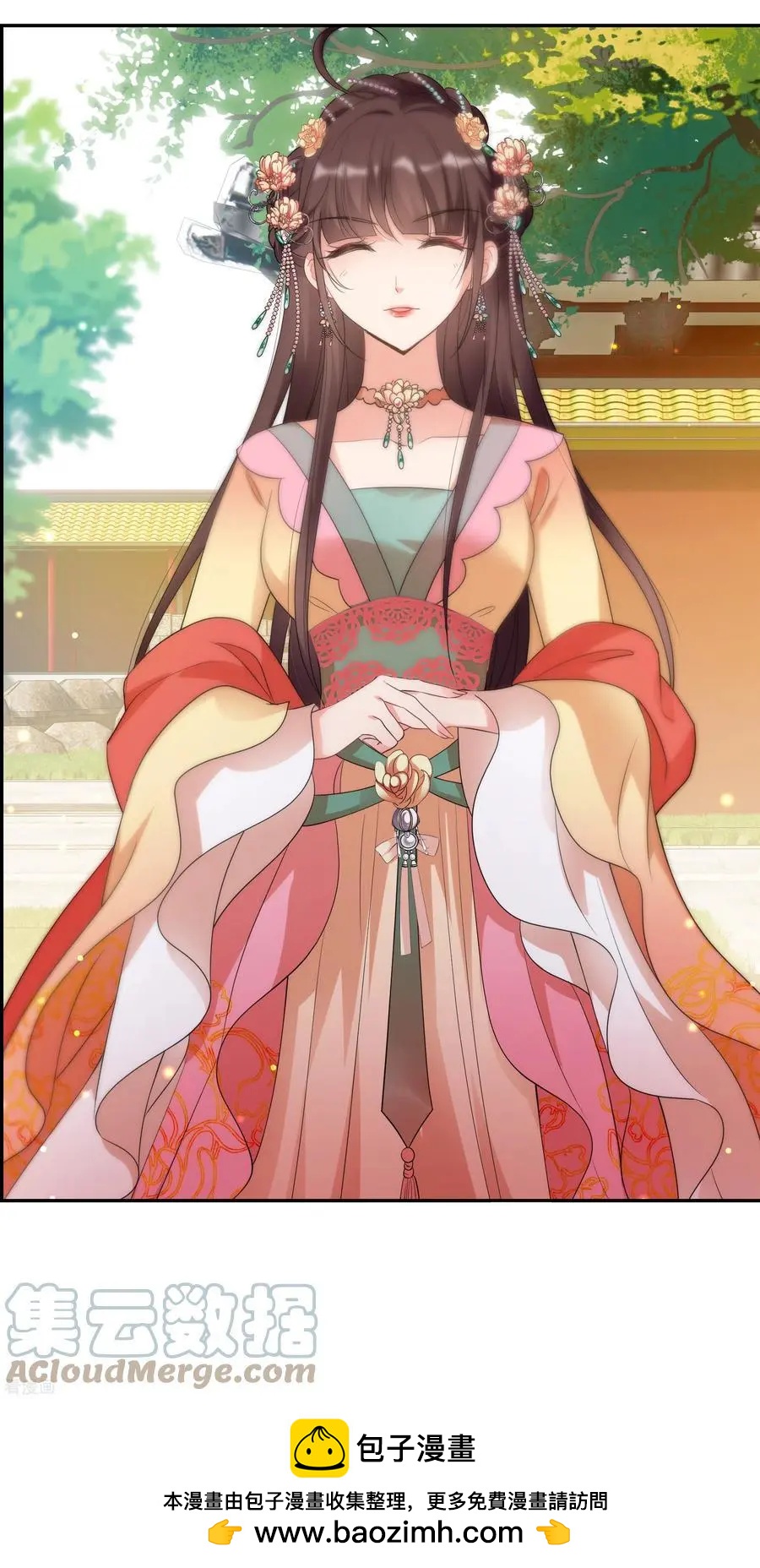 第2季第57话 失踪的小桃3-第256话