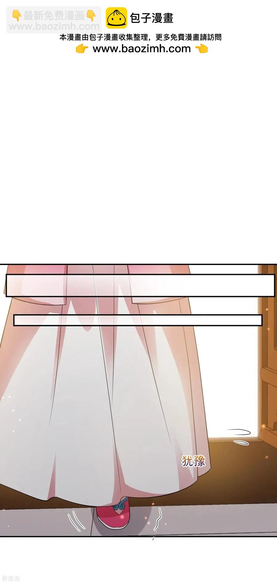 第2季第57话 失踪的小桃3-第256话