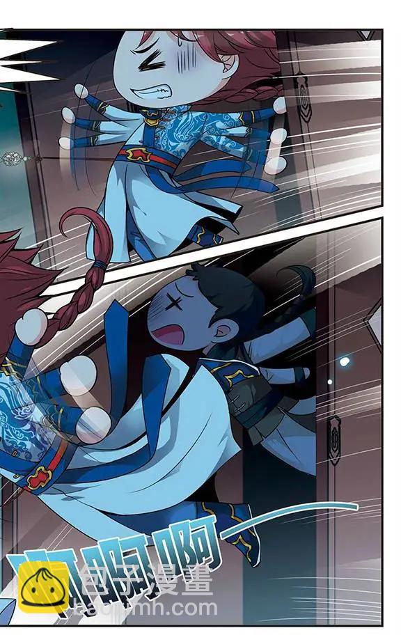 第44话 月食之夜-第50话