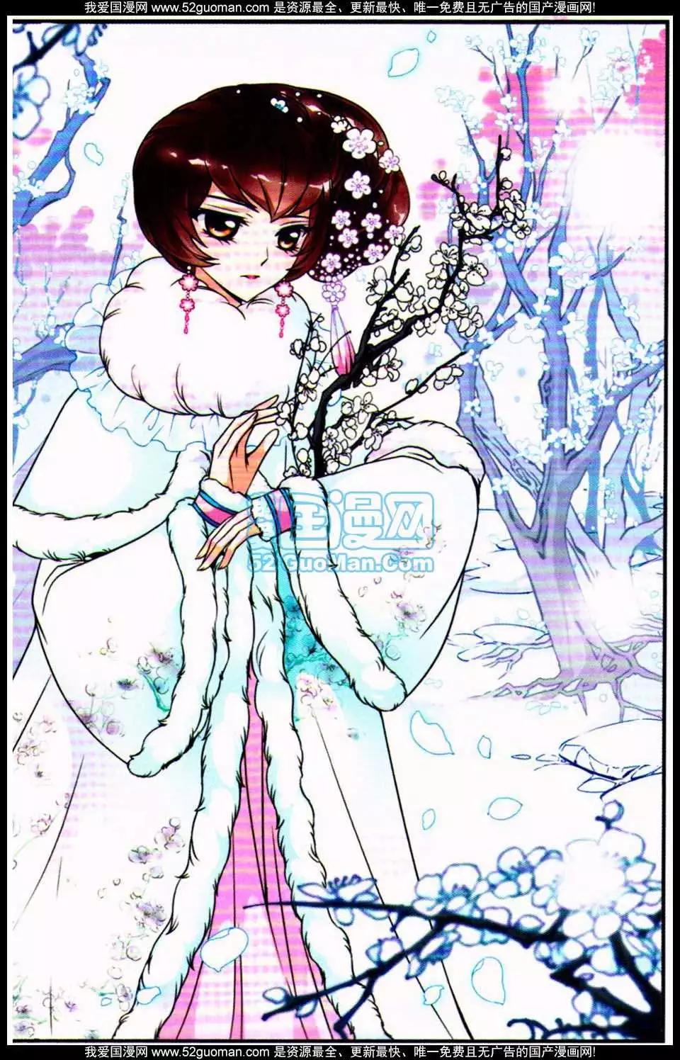 第05册(1/3)-第60话