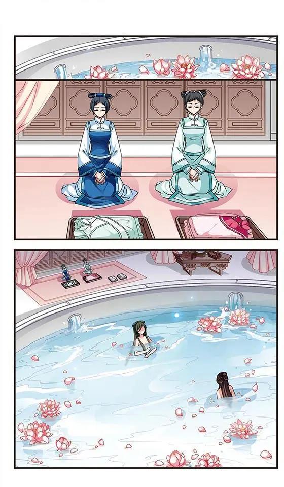 第73话 行宫温泉-第86话