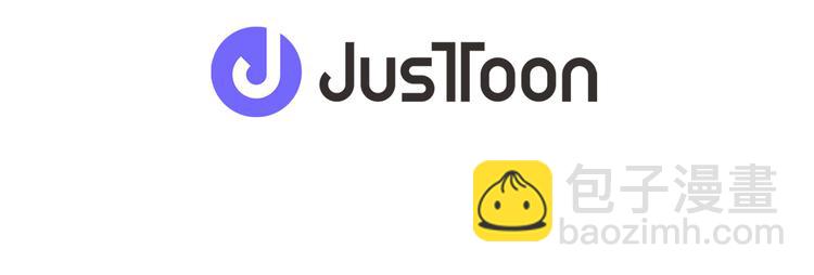 廢墟生存遊戲 - 第2話 黑暗中的怪物(3/3) - 2