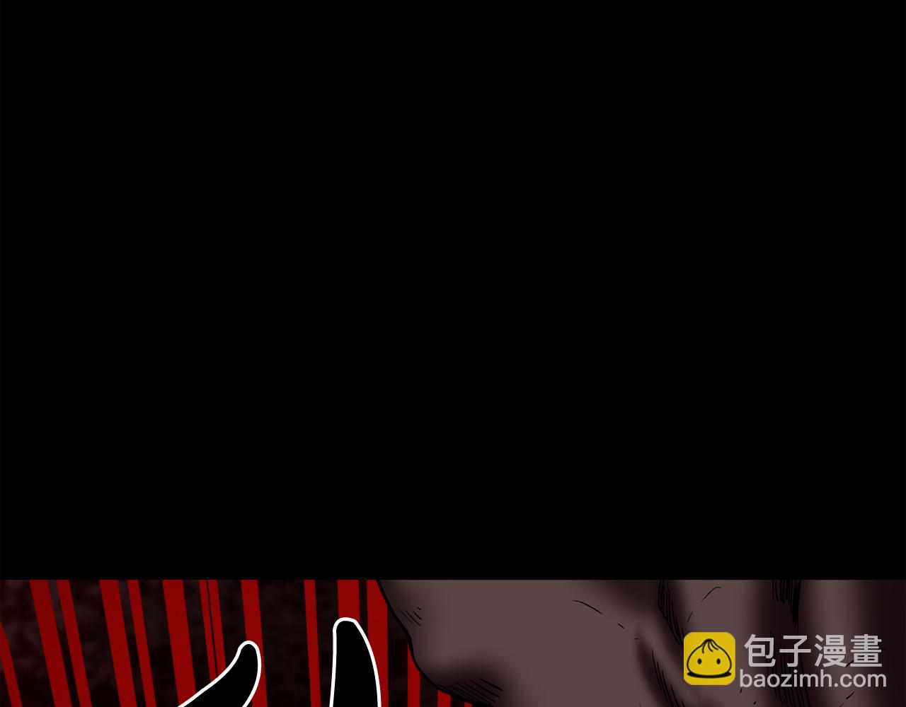 廢墟生存遊戲 - 第12話 新型怪物(2/4) - 6