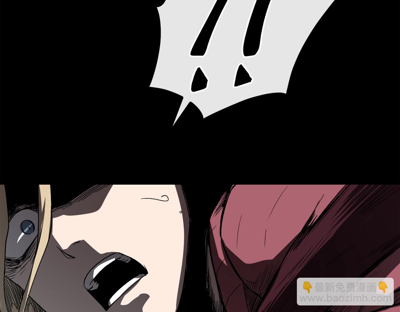 廢墟生存遊戲 - 第12話 新型怪物(3/4) - 1