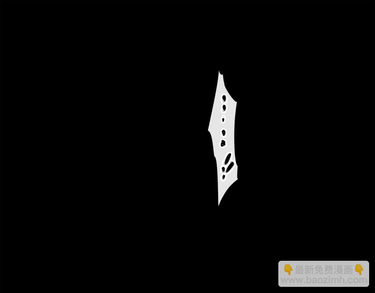 廢墟生存遊戲 - 第12話 新型怪物(3/4) - 2