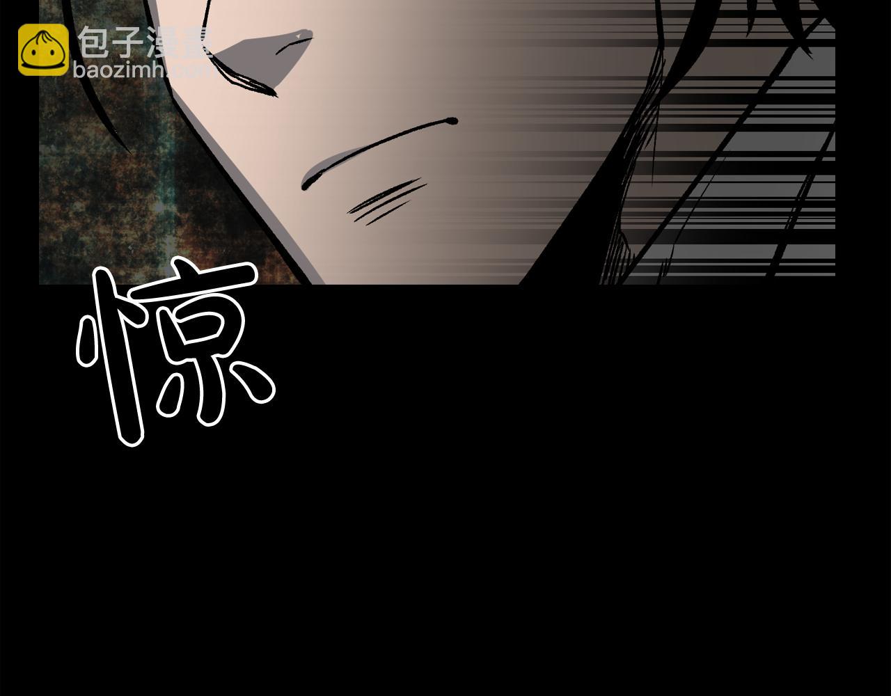 廢墟生存遊戲 - 第12話 新型怪物(3/4) - 4