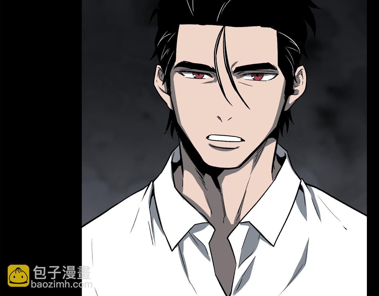 廢墟生存遊戲 - 第12話 新型怪物(3/4) - 6