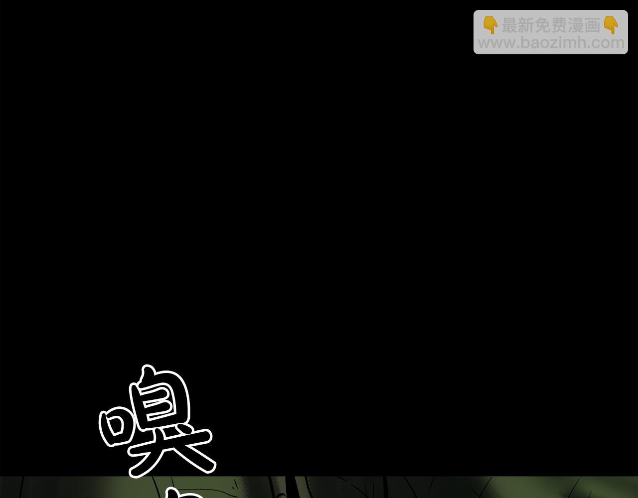 廢墟生存遊戲 - 第12話 新型怪物(3/4) - 2