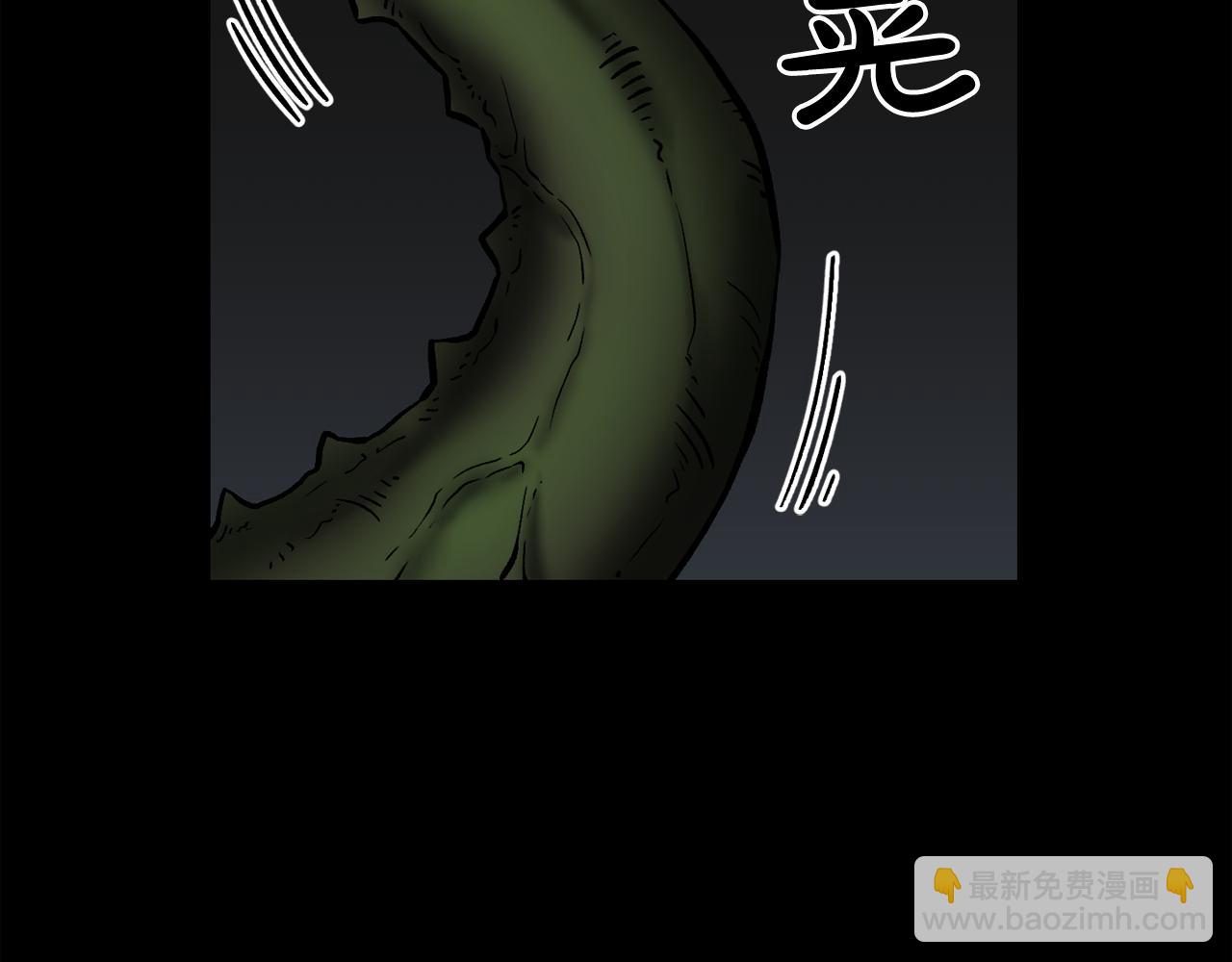 廢墟生存遊戲 - 第12話 新型怪物(3/4) - 6