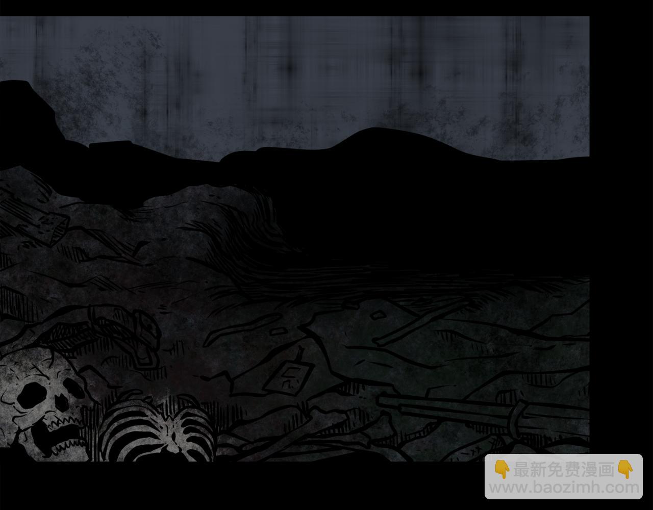 廢墟生存遊戲 - 第12話 新型怪物(4/4) - 2