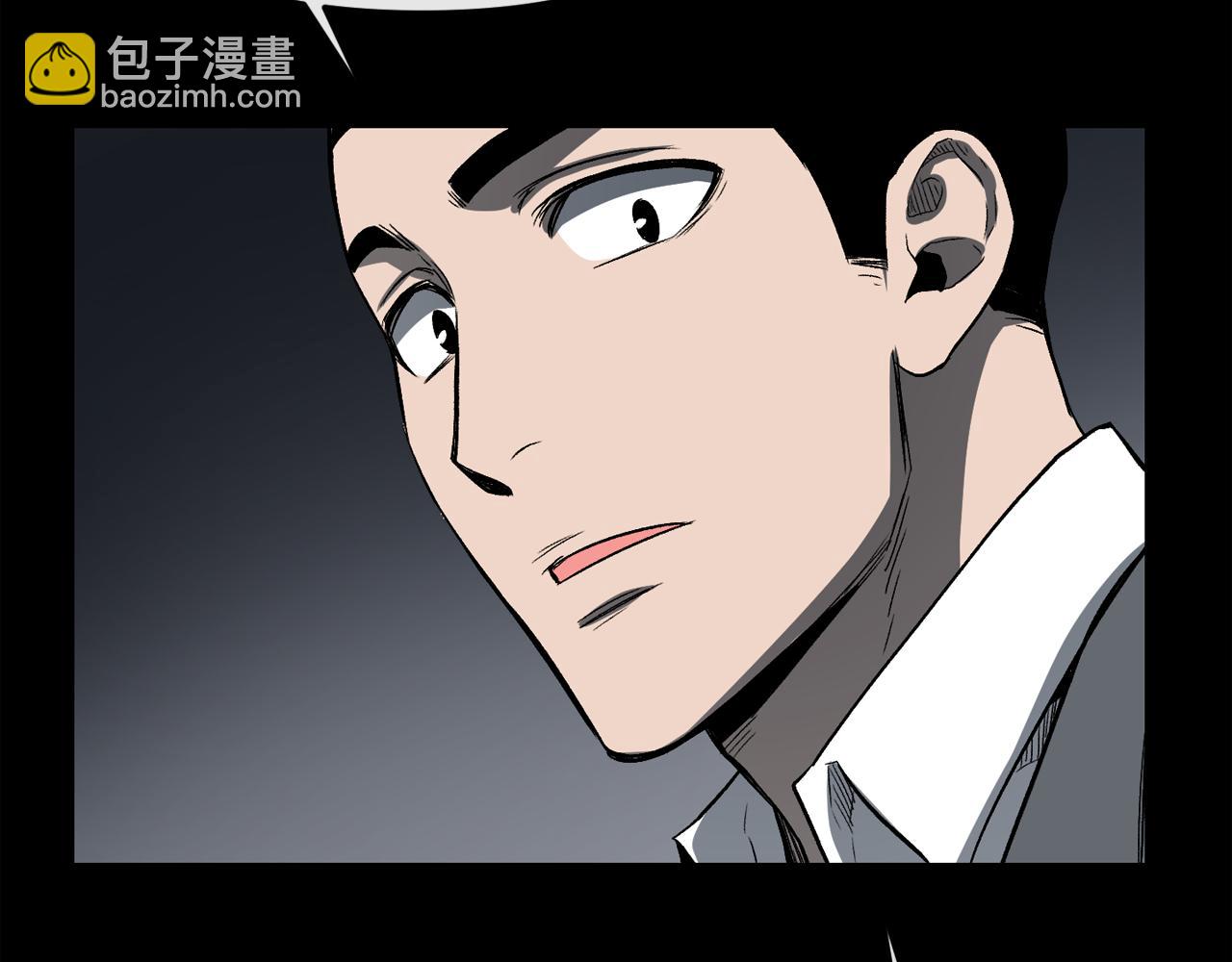 廢墟生存遊戲 - 第12話 新型怪物(1/4) - 8