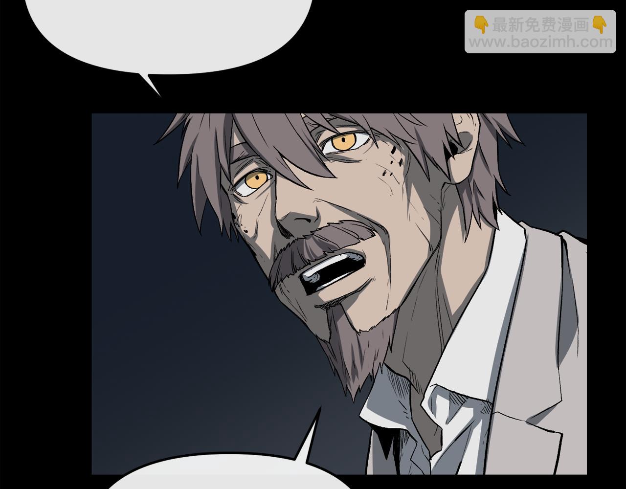 廢墟生存遊戲 - 第12話 新型怪物(1/4) - 8