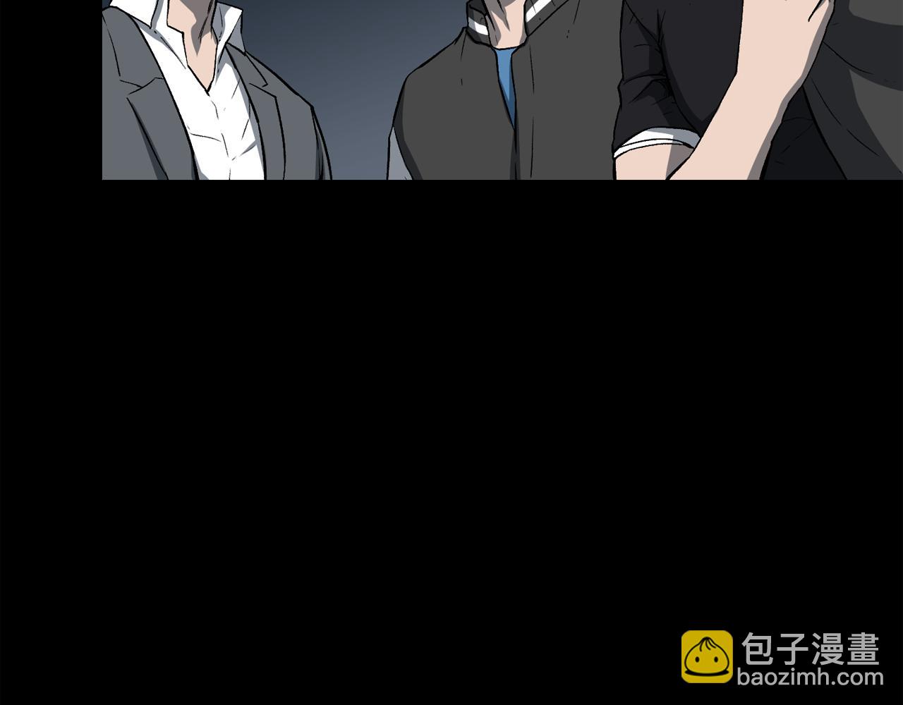 廢墟生存遊戲 - 第12話 新型怪物(2/4) - 7