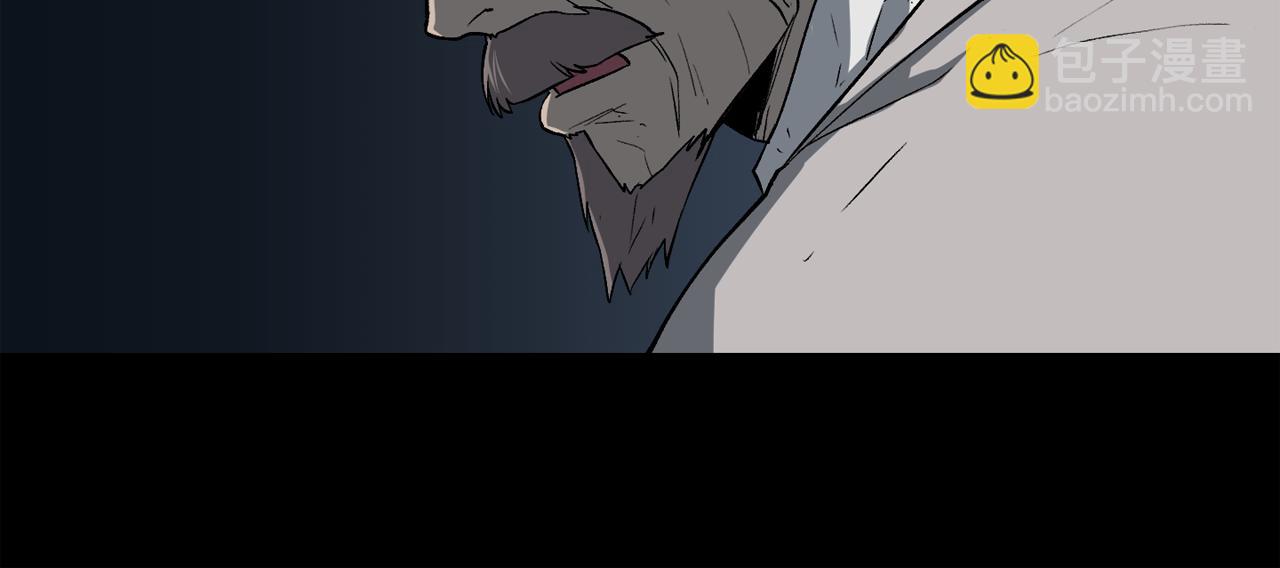 廢墟生存遊戲 - 第12話 新型怪物(2/4) - 1