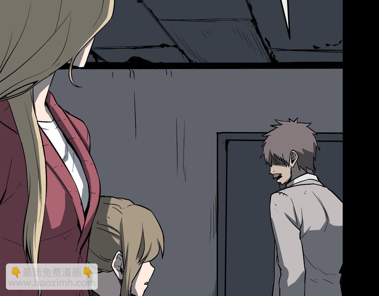 廢墟生存遊戲 - 第12話 新型怪物(2/4) - 3