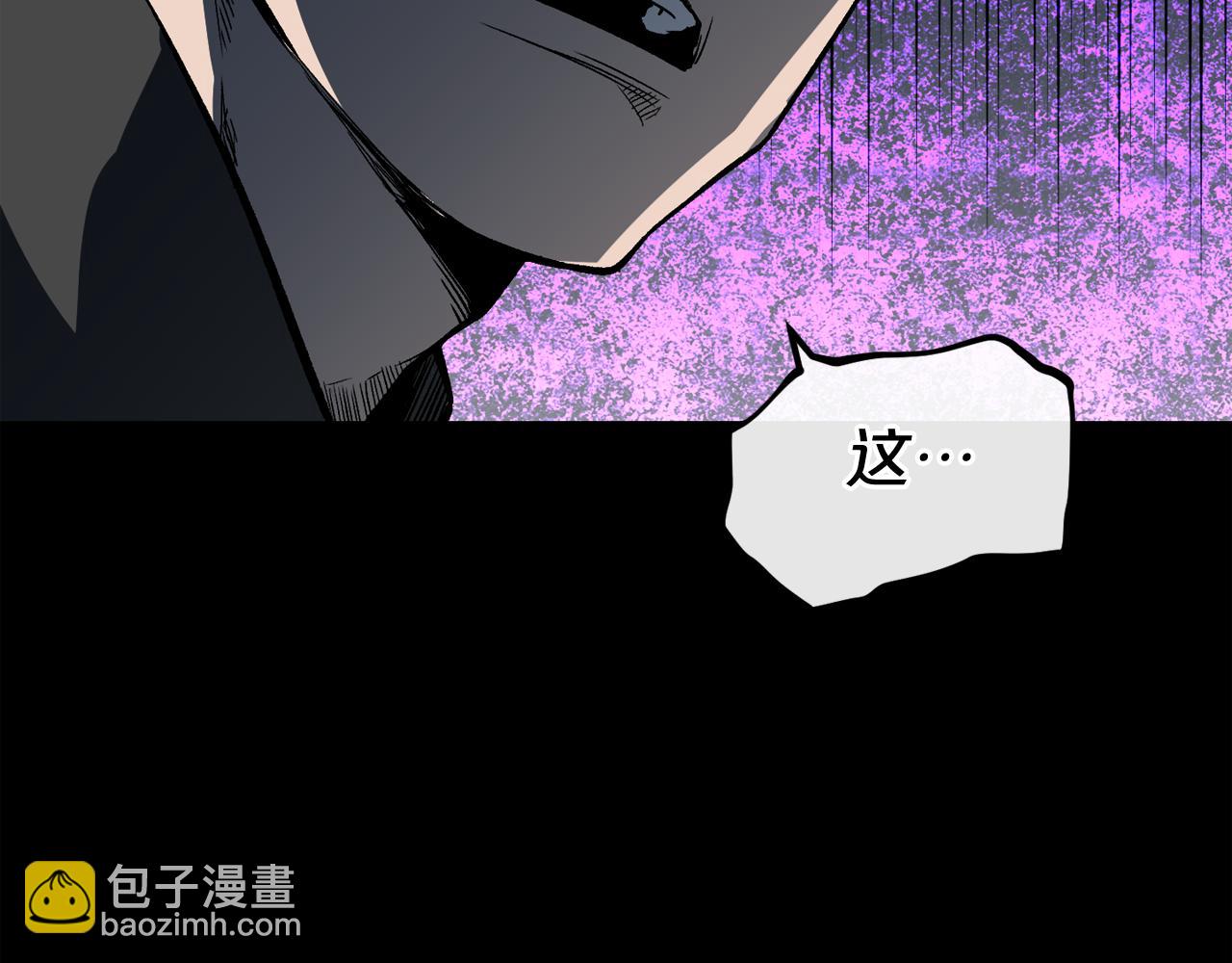 廢墟生存遊戲 - 第12話 新型怪物(2/4) - 4