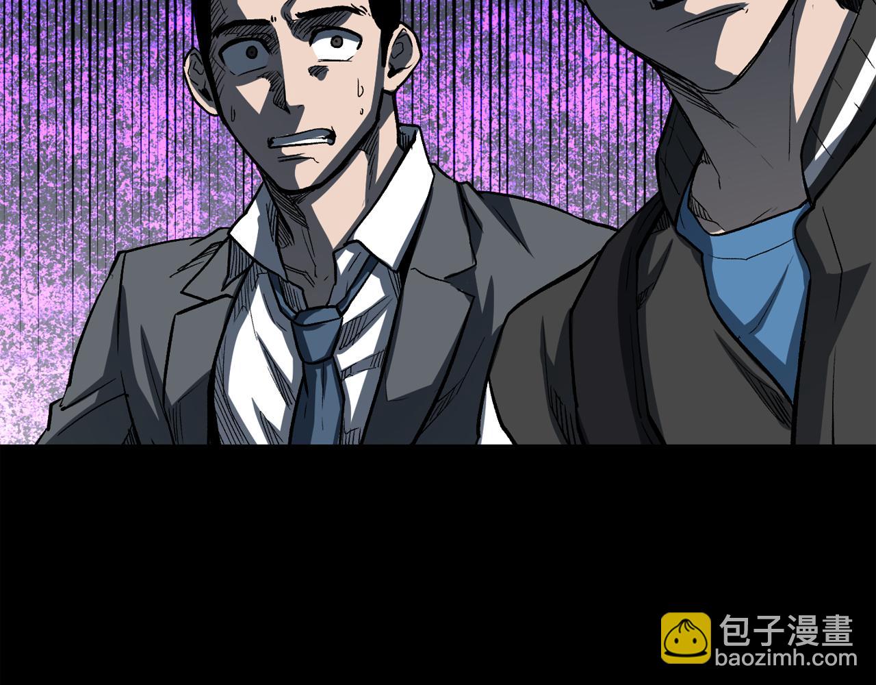 廢墟生存遊戲 - 第12話 新型怪物(2/4) - 6