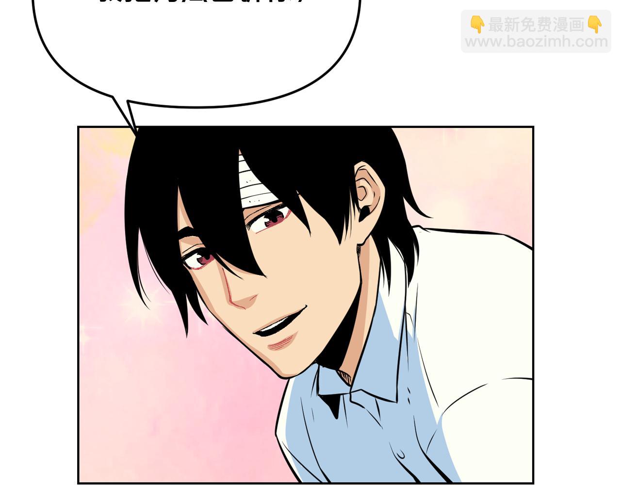 廢墟生存遊戲 - 第14話 新怪物！(3/4) - 5