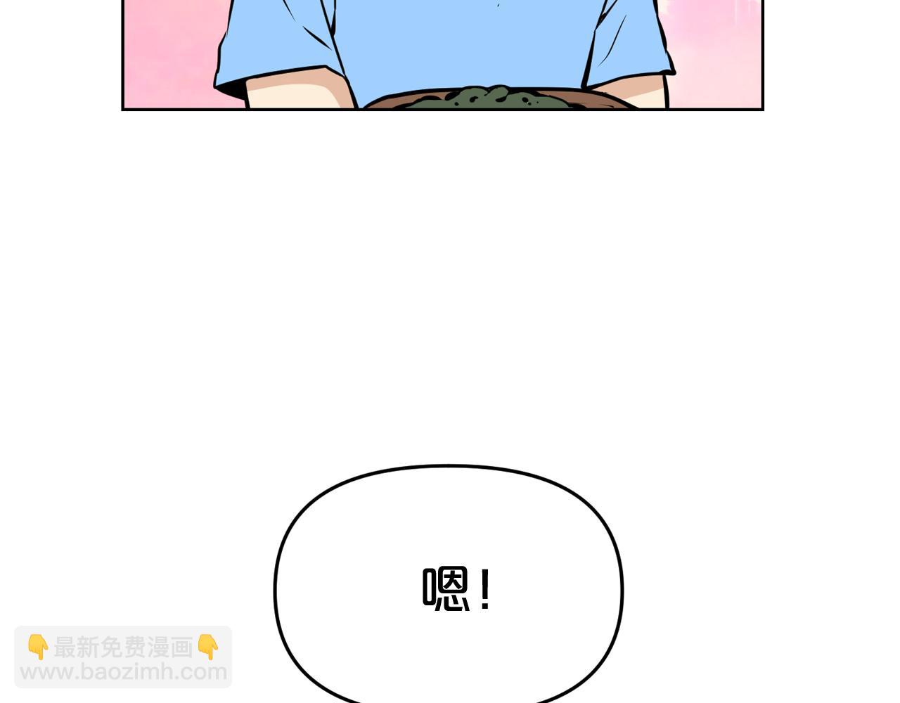 廢墟生存遊戲 - 第14話 新怪物！(3/4) - 8