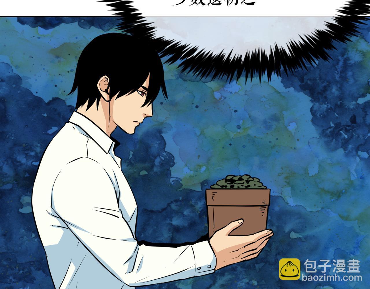 廢墟生存遊戲 - 第14話 新怪物！(3/4) - 3