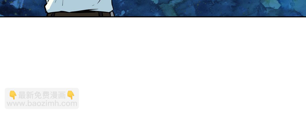 廢墟生存遊戲 - 第14話 新怪物！(3/4) - 4