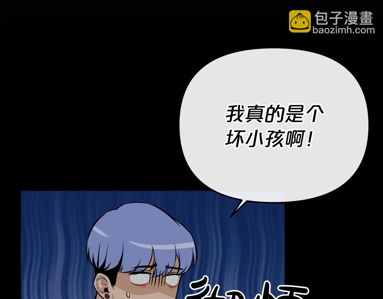 廢墟生存遊戲 - 第14話 新怪物！(3/4) - 2