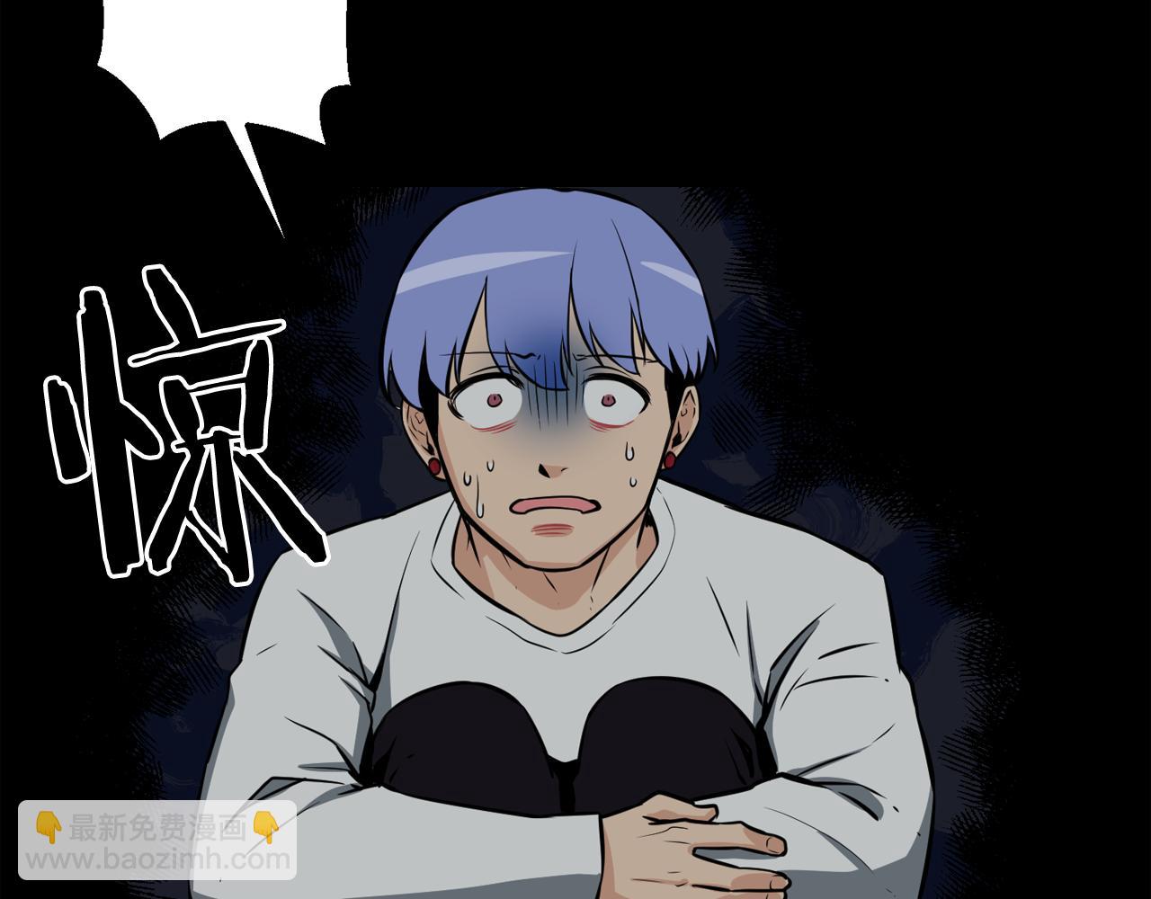 廢墟生存遊戲 - 第14話 新怪物！(3/4) - 4