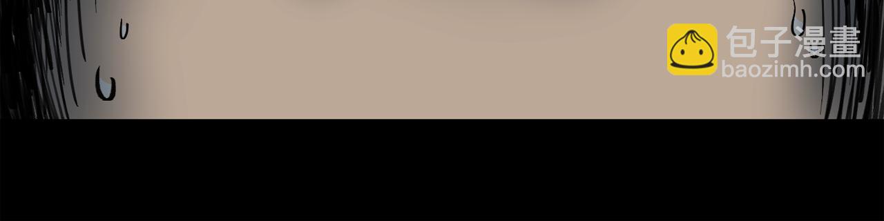 廢墟生存遊戲 - 第14話 新怪物！(3/4) - 7