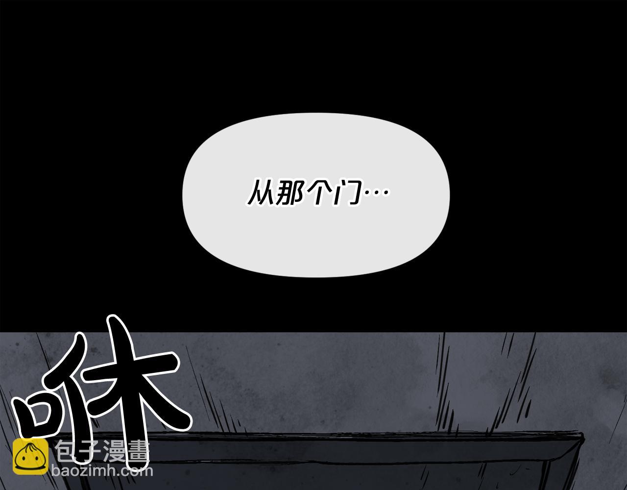 廢墟生存遊戲 - 第14話 新怪物！(3/4) - 8