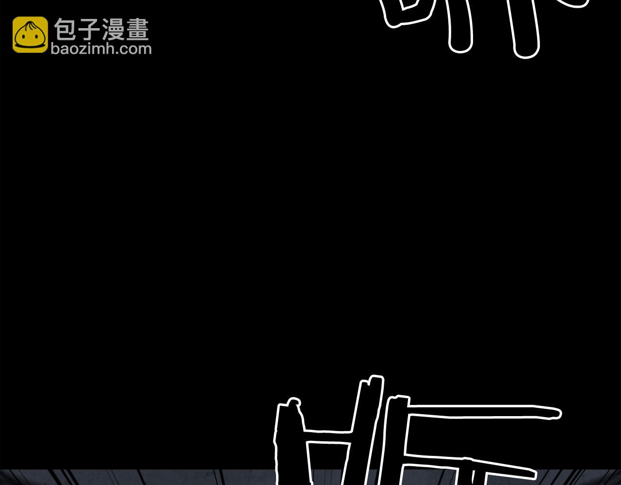 廢墟生存遊戲 - 第14話 新怪物！(3/4) - 2