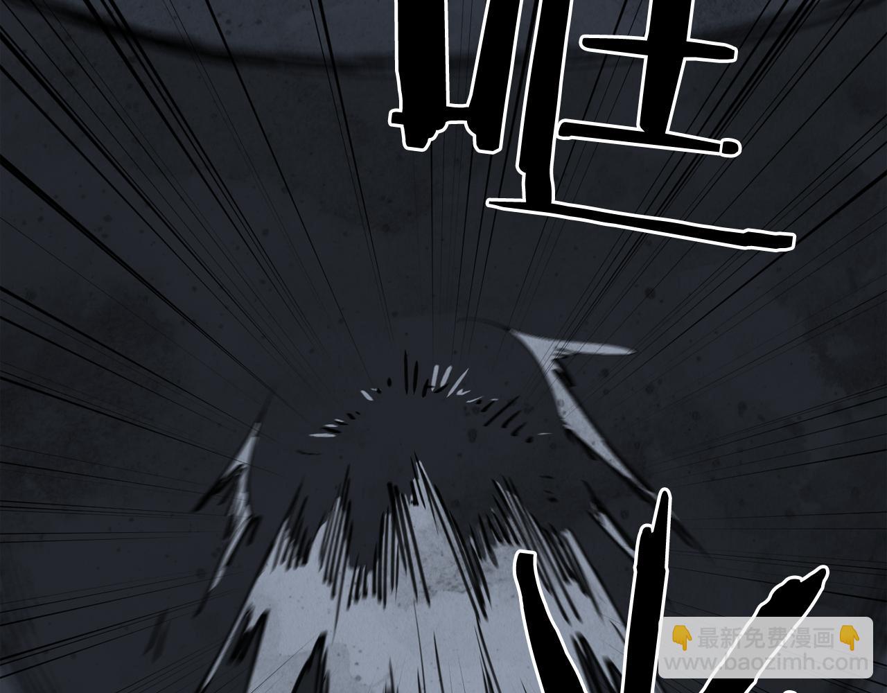 廢墟生存遊戲 - 第14話 新怪物！(3/4) - 3