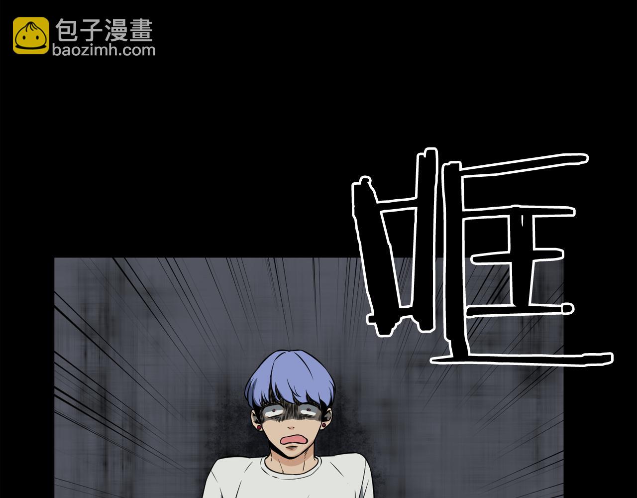 廢墟生存遊戲 - 第14話 新怪物！(3/4) - 5