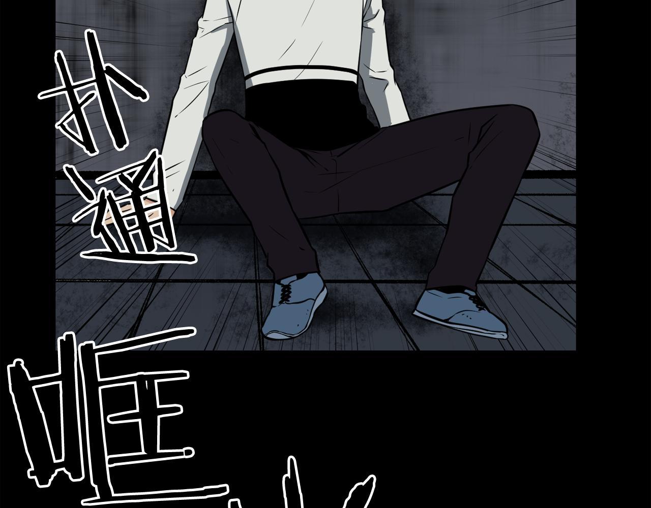 廢墟生存遊戲 - 第14話 新怪物！(3/4) - 6