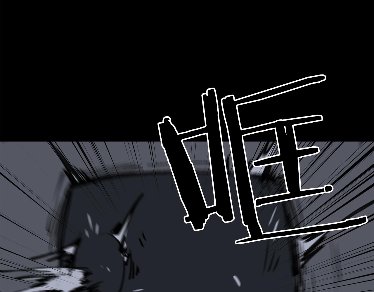 廢墟生存遊戲 - 第14話 新怪物！(3/4) - 8