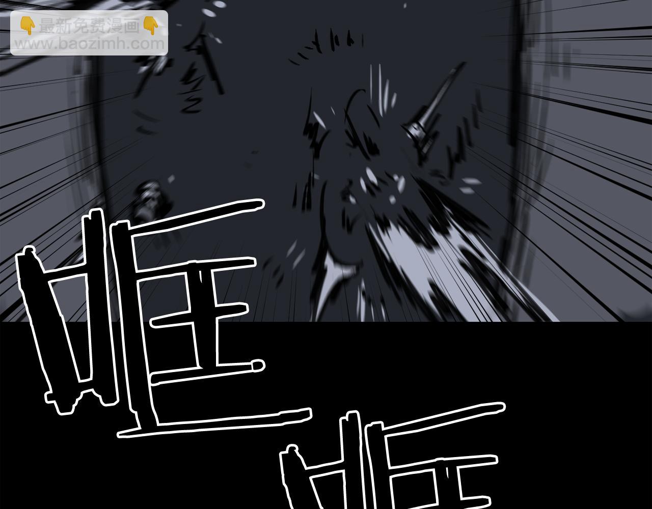 廢墟生存遊戲 - 第14話 新怪物！(3/4) - 1