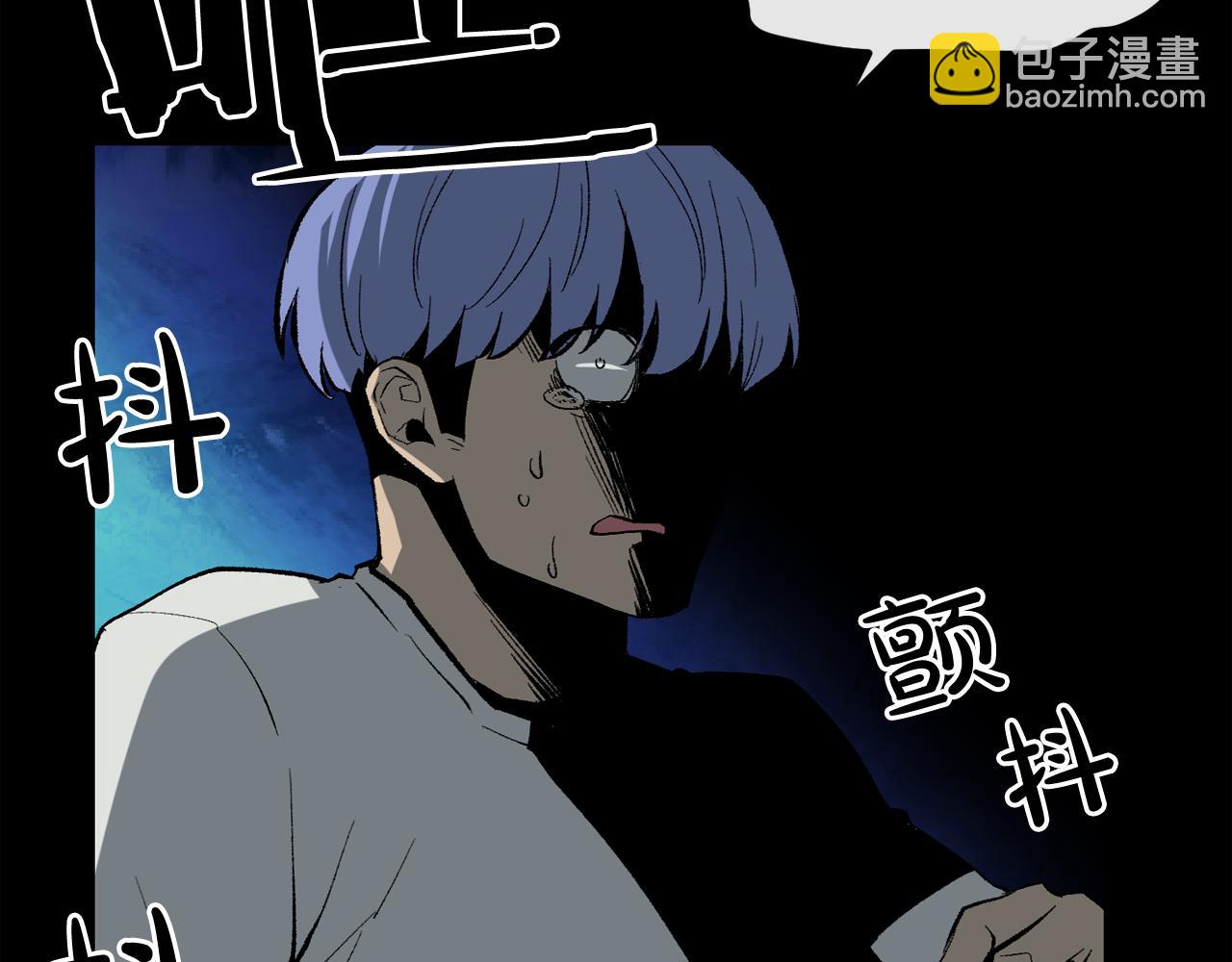 廢墟生存遊戲 - 第14話 新怪物！(3/4) - 3