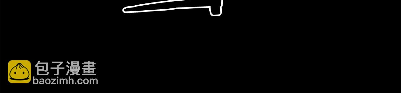 廢墟生存遊戲 - 第14話 新怪物！(3/4) - 2