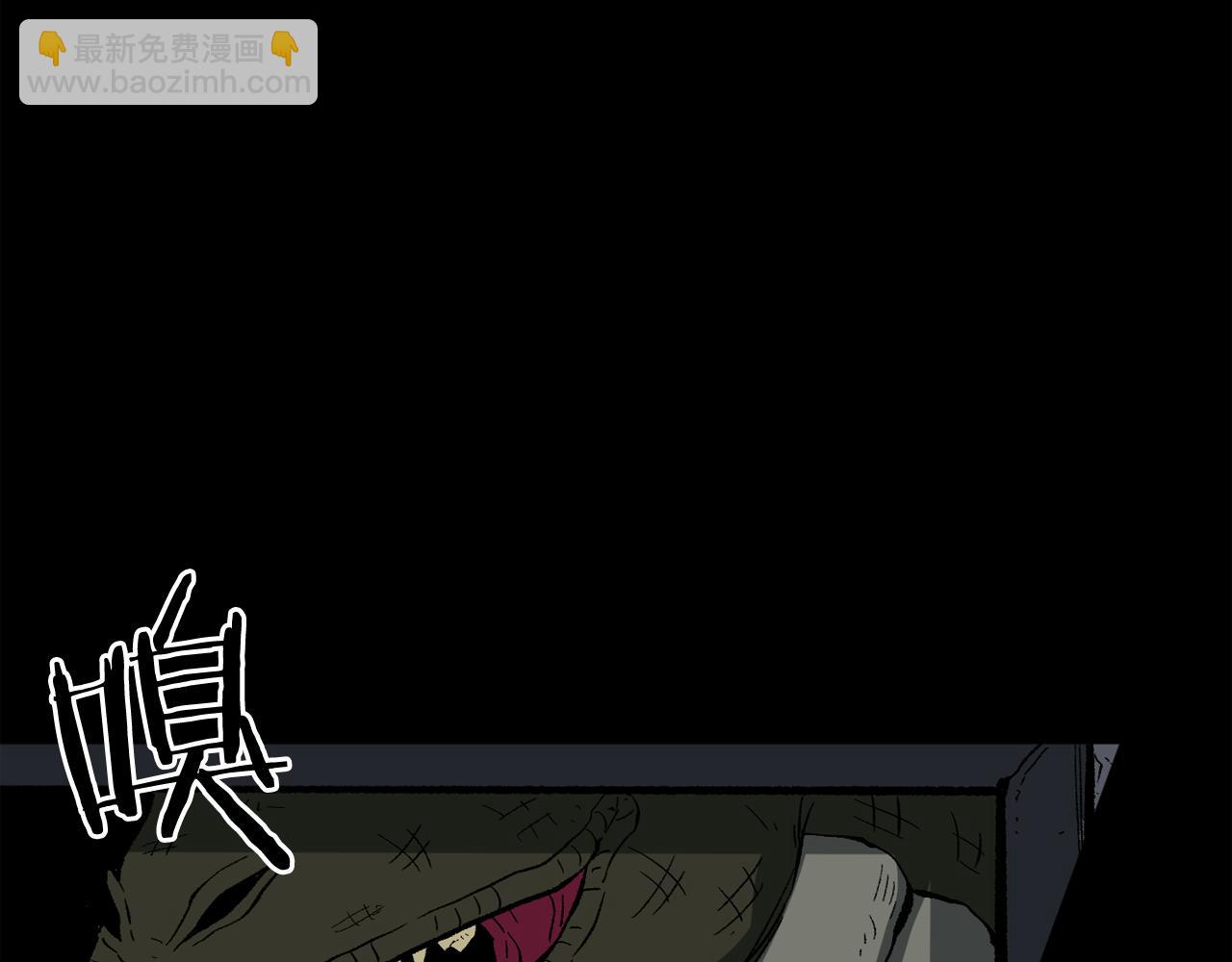 廢墟生存遊戲 - 第14話 新怪物！(3/4) - 5