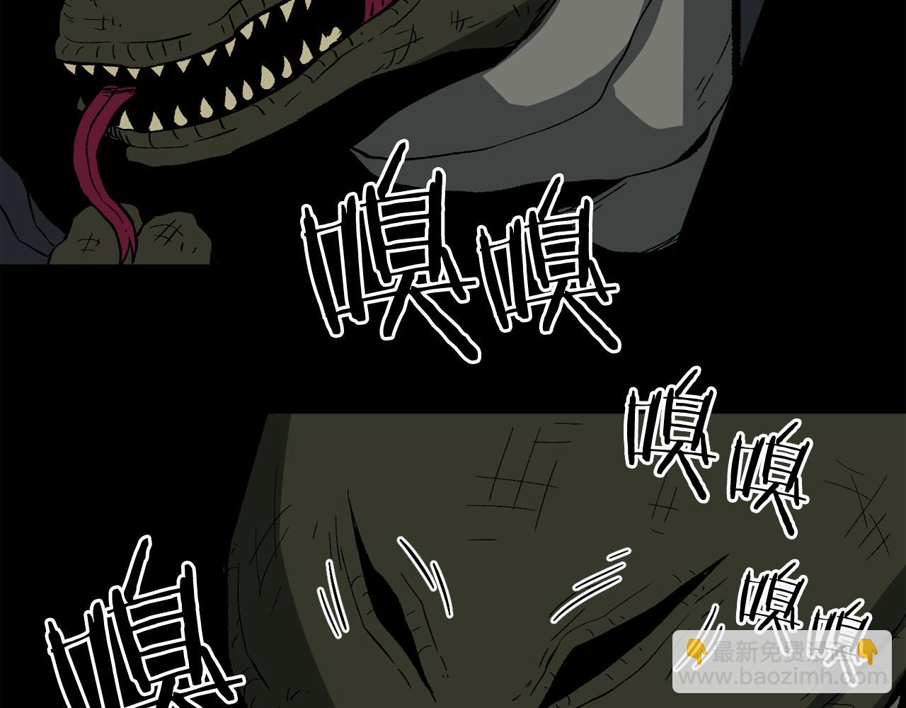 廢墟生存遊戲 - 第14話 新怪物！(3/4) - 6