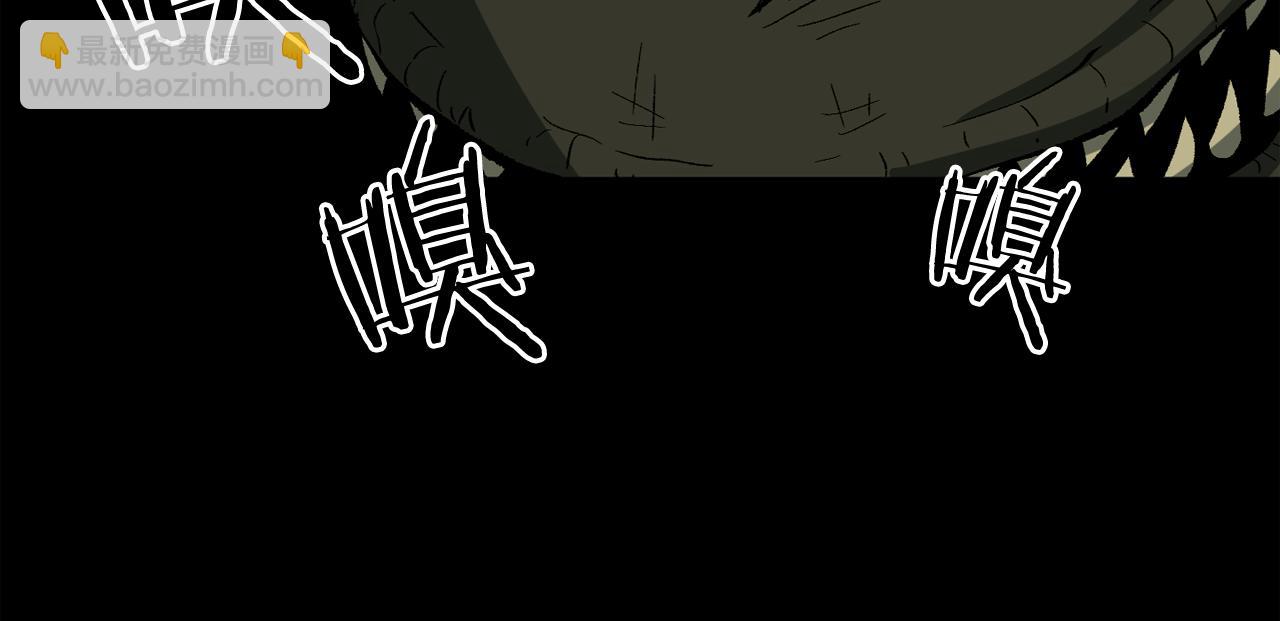 廢墟生存遊戲 - 第14話 新怪物！(4/4) - 5