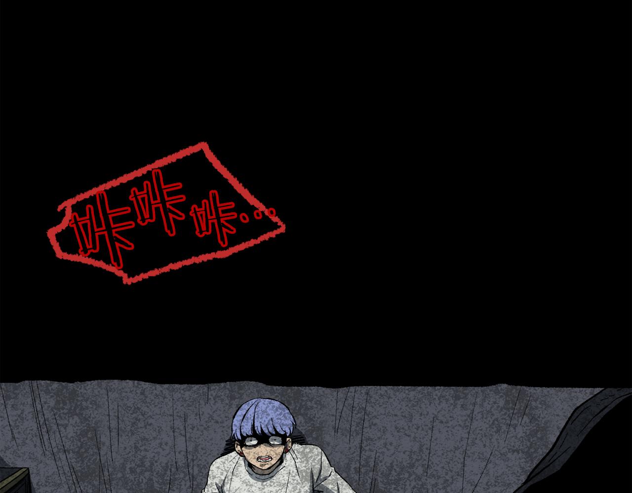 廢墟生存遊戲 - 第14話 新怪物！(4/4) - 6