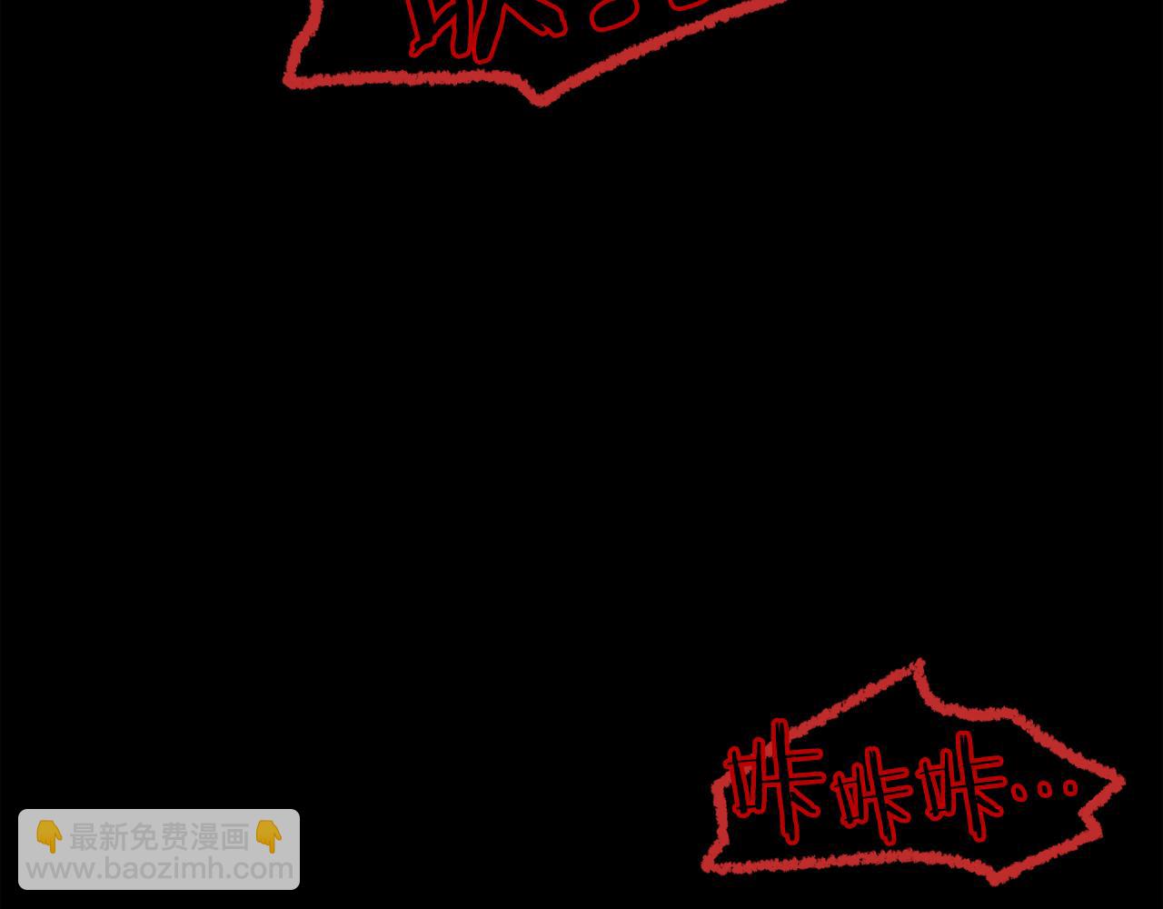 廢墟生存遊戲 - 第14話 新怪物！(4/4) - 3